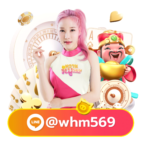 nx999 mascot