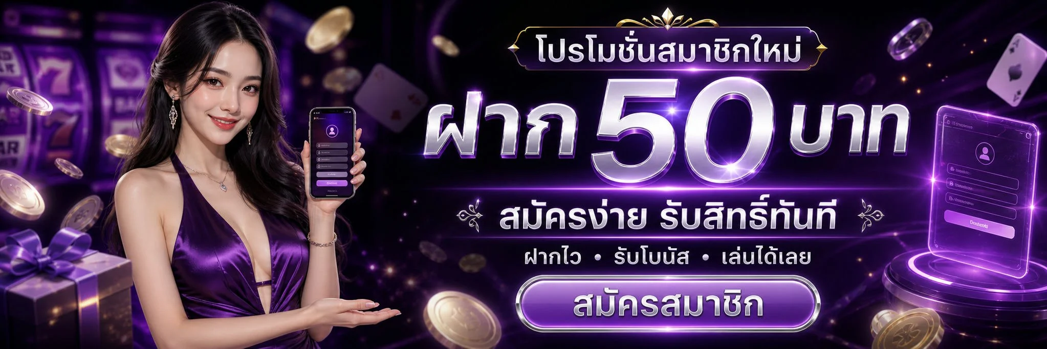 NX999 | เว็บไซต์ทางการ ข้อมูลบริการและช่องทางติดต่อ